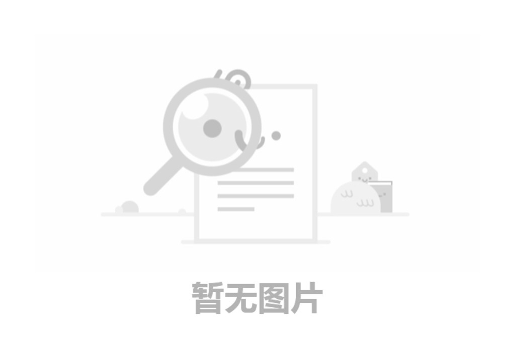 新鄉(xiāng)市科博特起重機(jī)械有限公司年產(chǎn)1.2萬(wàn)噸道軌交通配件項(xiàng)目（一期）竣工環(huán)境保護(hù)驗(yàn)收監(jiān)測(cè)報(bào)告表
